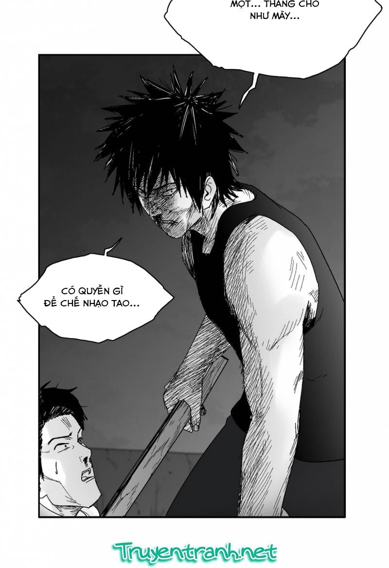 Dear Boy: Chapter 54