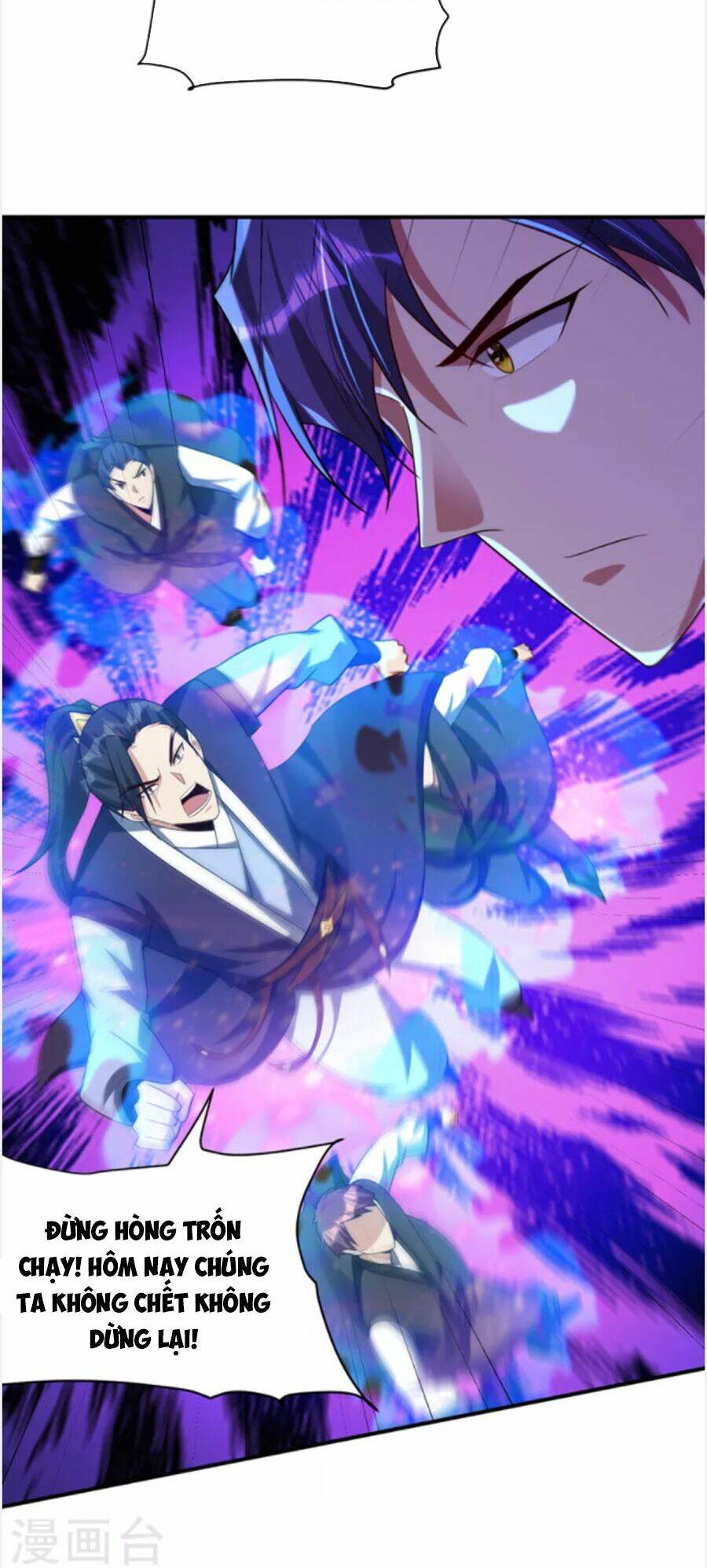 Yêu Giả Vi Vương: Chapter 294