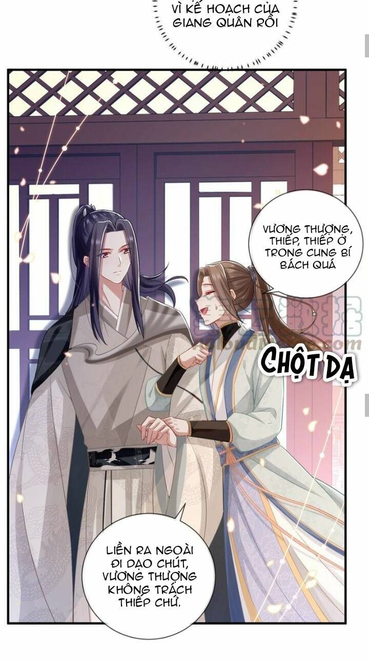 Xuyên Vào Trò Chơi Công Lược Boss Phản Diện: Chapter 25