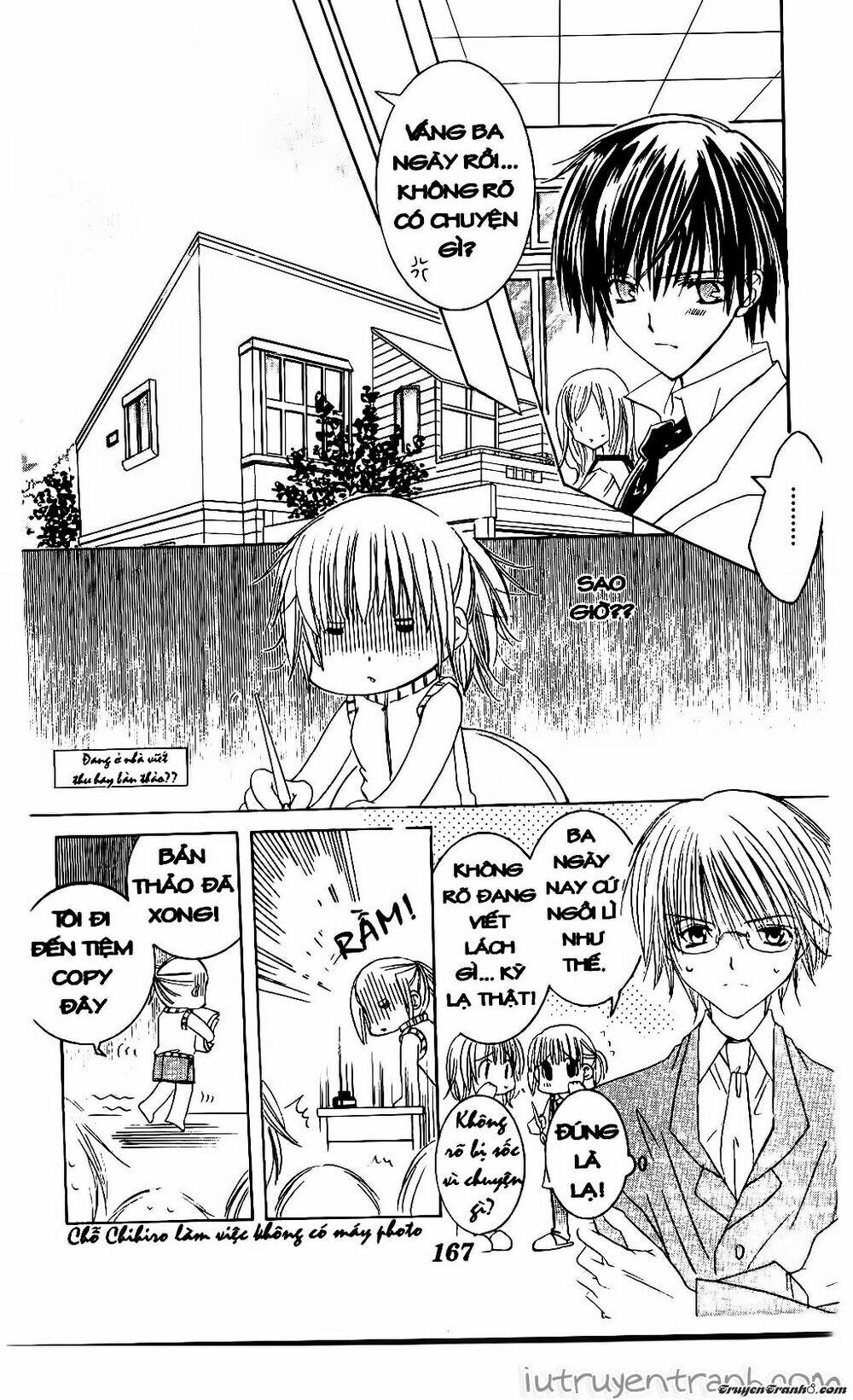 Get Love: Chapter 33