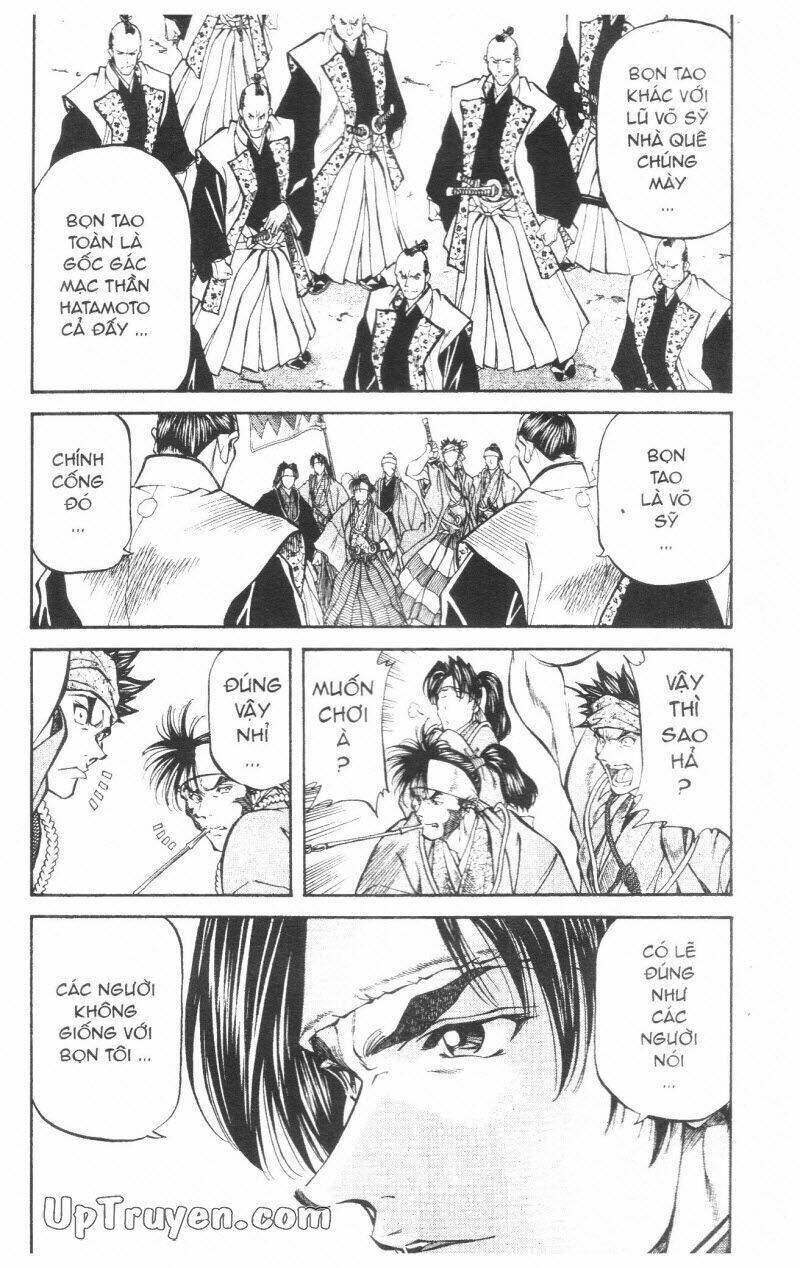 Getsu Seiki - Sayonara Shinsengumi: Chapter 7