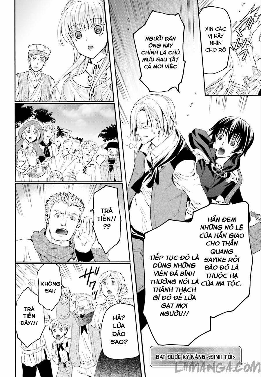 Thế Giới Khác - Cuồng Tưởng Khúc: Chapter 6