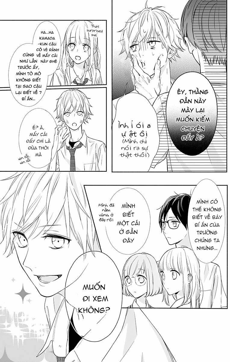 Shunkan Gradation: Chapter 7