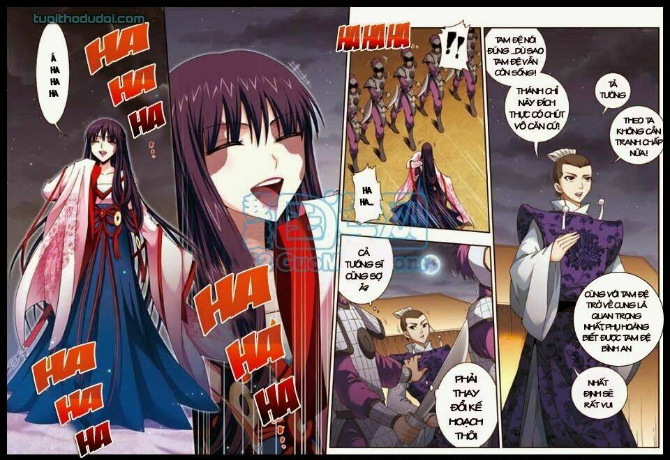 Phụng Lâm Thiên Hạ Vương Phi 13 Tuổi: Chapter 17.2