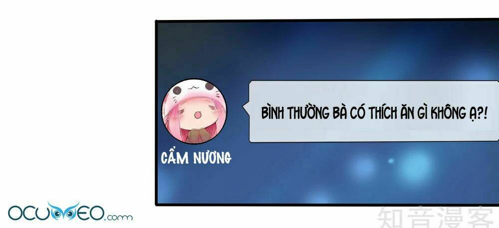 Mỹ Vị Giai Thê: Chapter 36