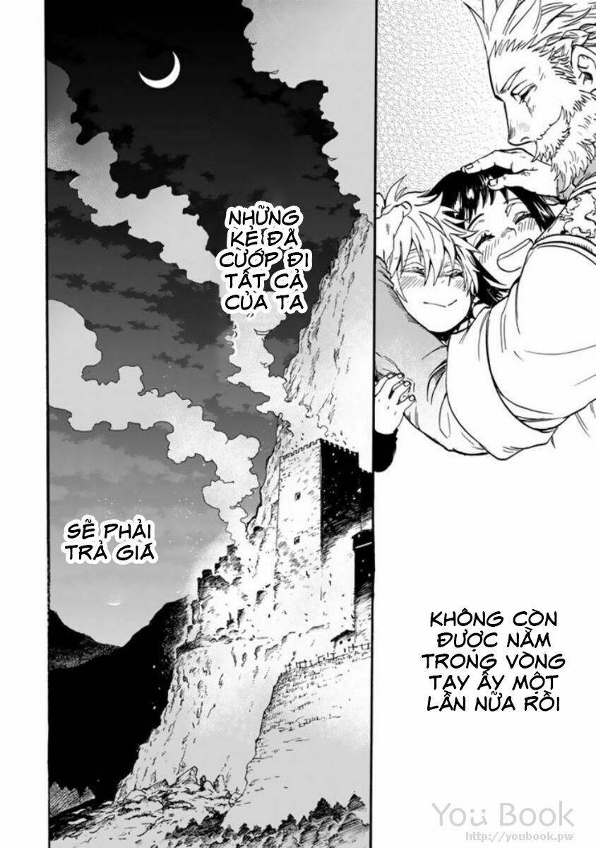Kagitsuki No Alter: Chapter 1