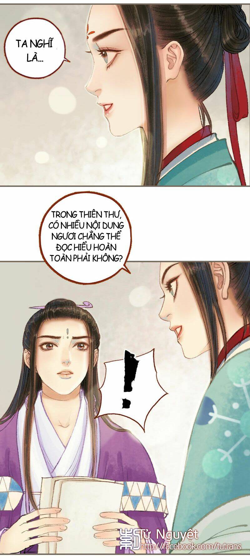 Phượng Tù Hoàng: Chapter 32