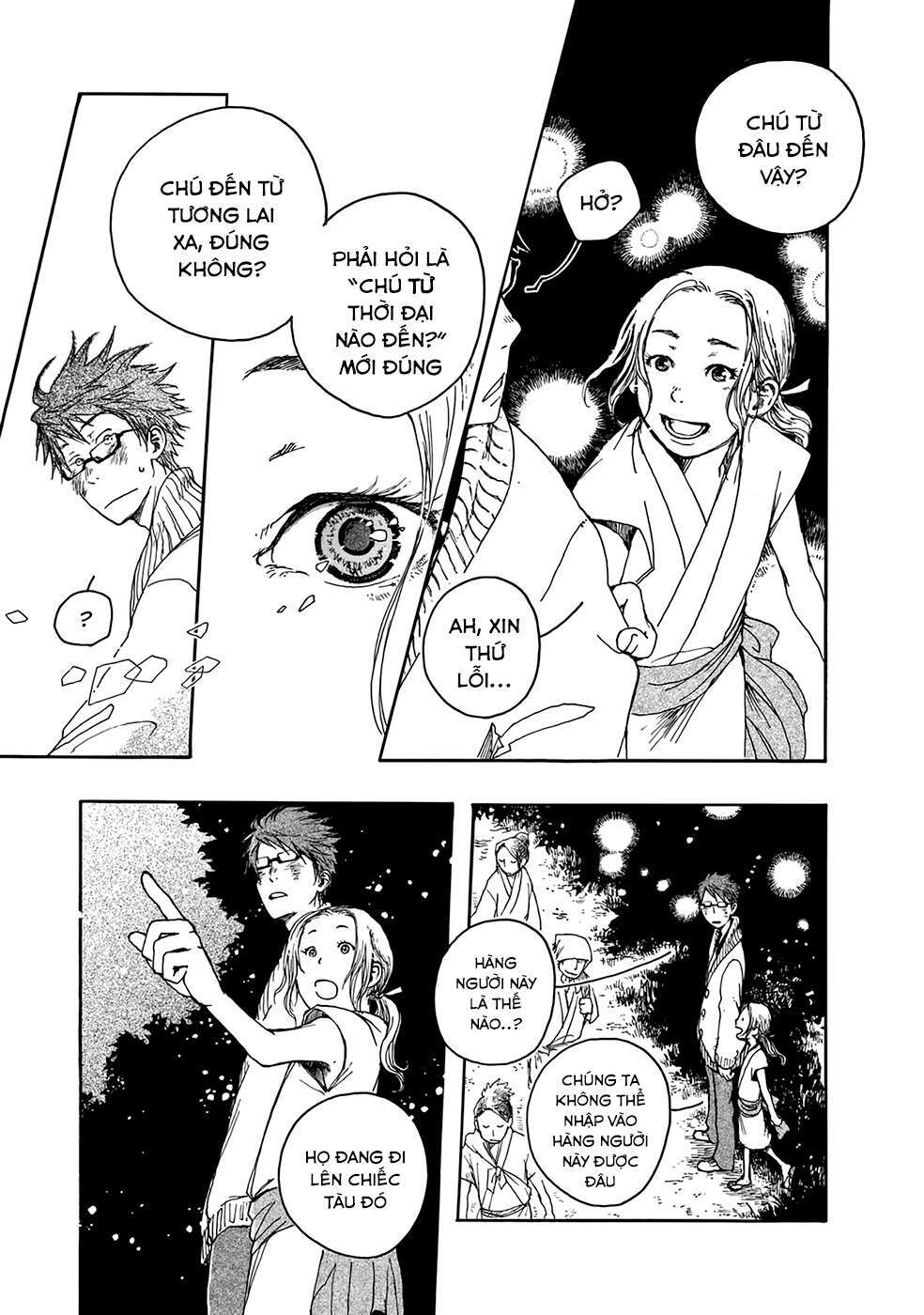 Âm Thanh Của Bầu Trời: Chapter 5