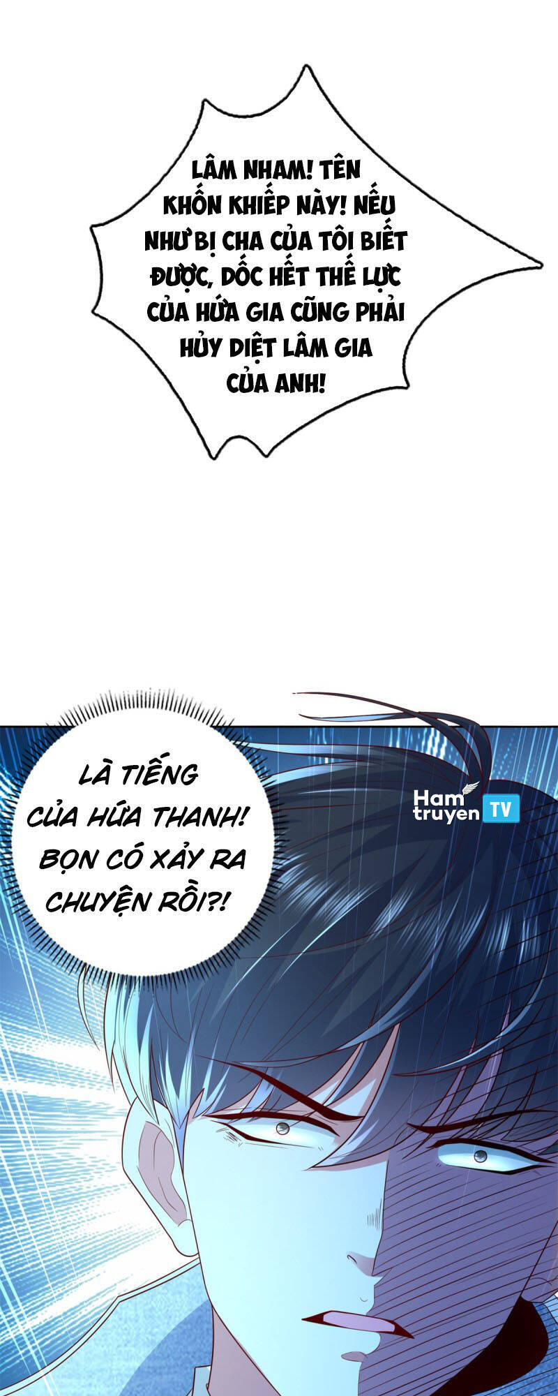 Trọng Sinh Chi Thần Đế Trở Về: Chapter 49