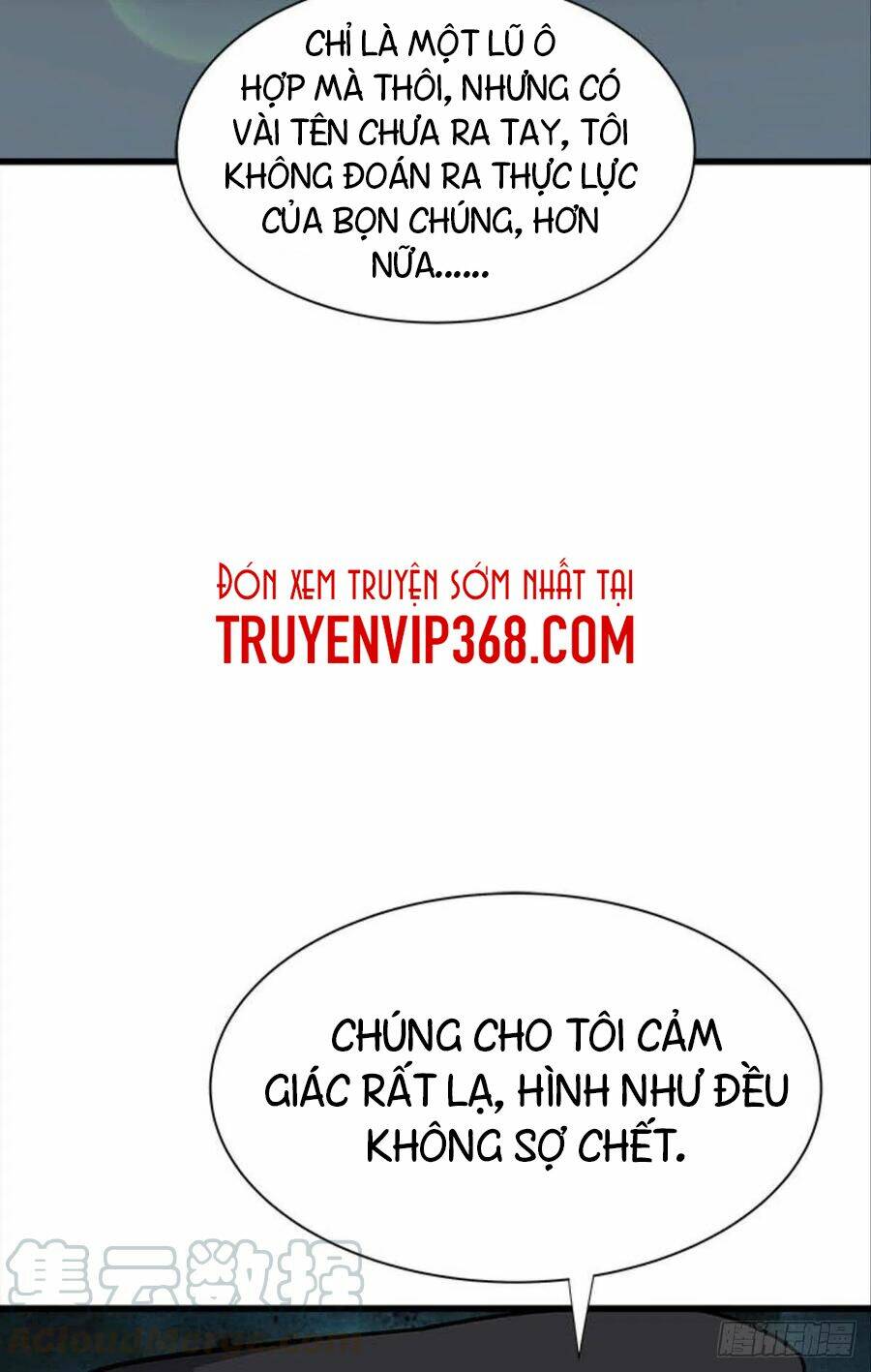 Mạt Thế Thần Tài: Chapter 33