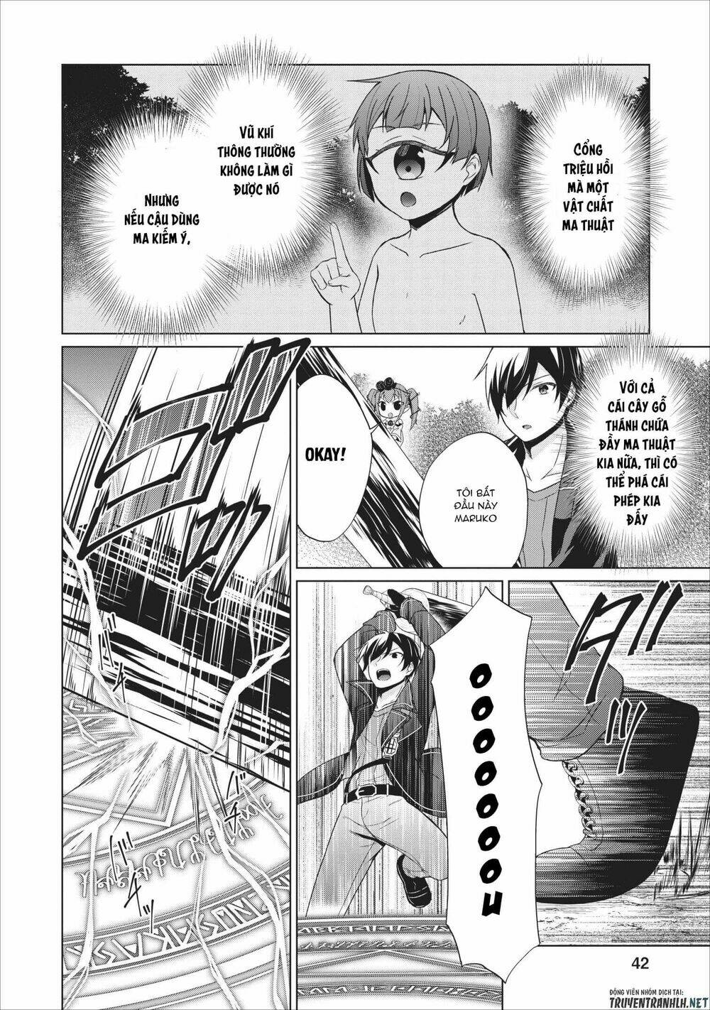 Shingan No Yuusha: Chapter 22