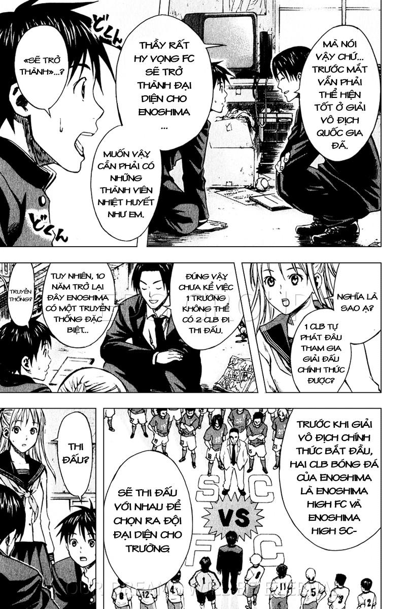 Area No Kishi: Chapter 21