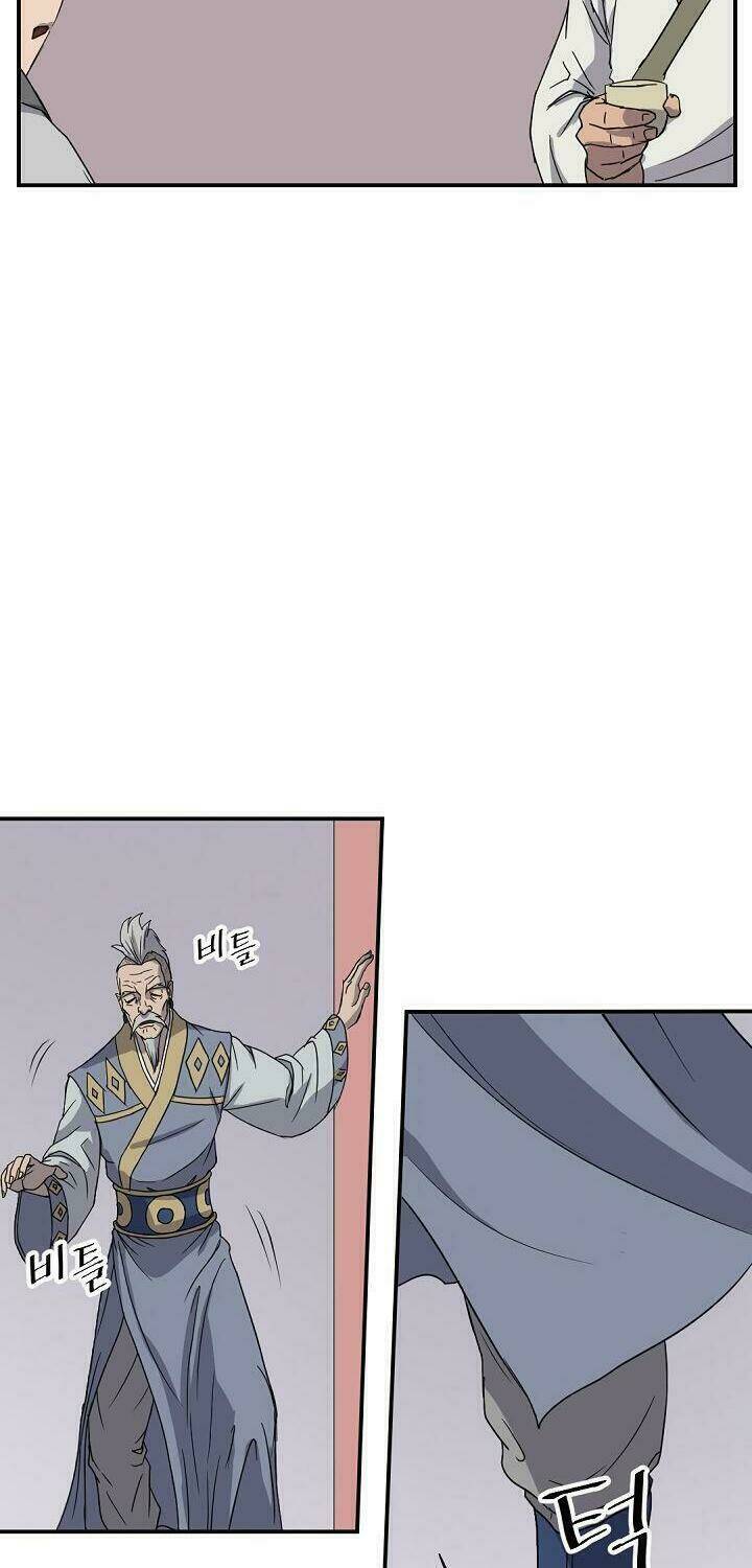 Trọng Sinh, Bất Khả Chiến Bại: Chapter 88