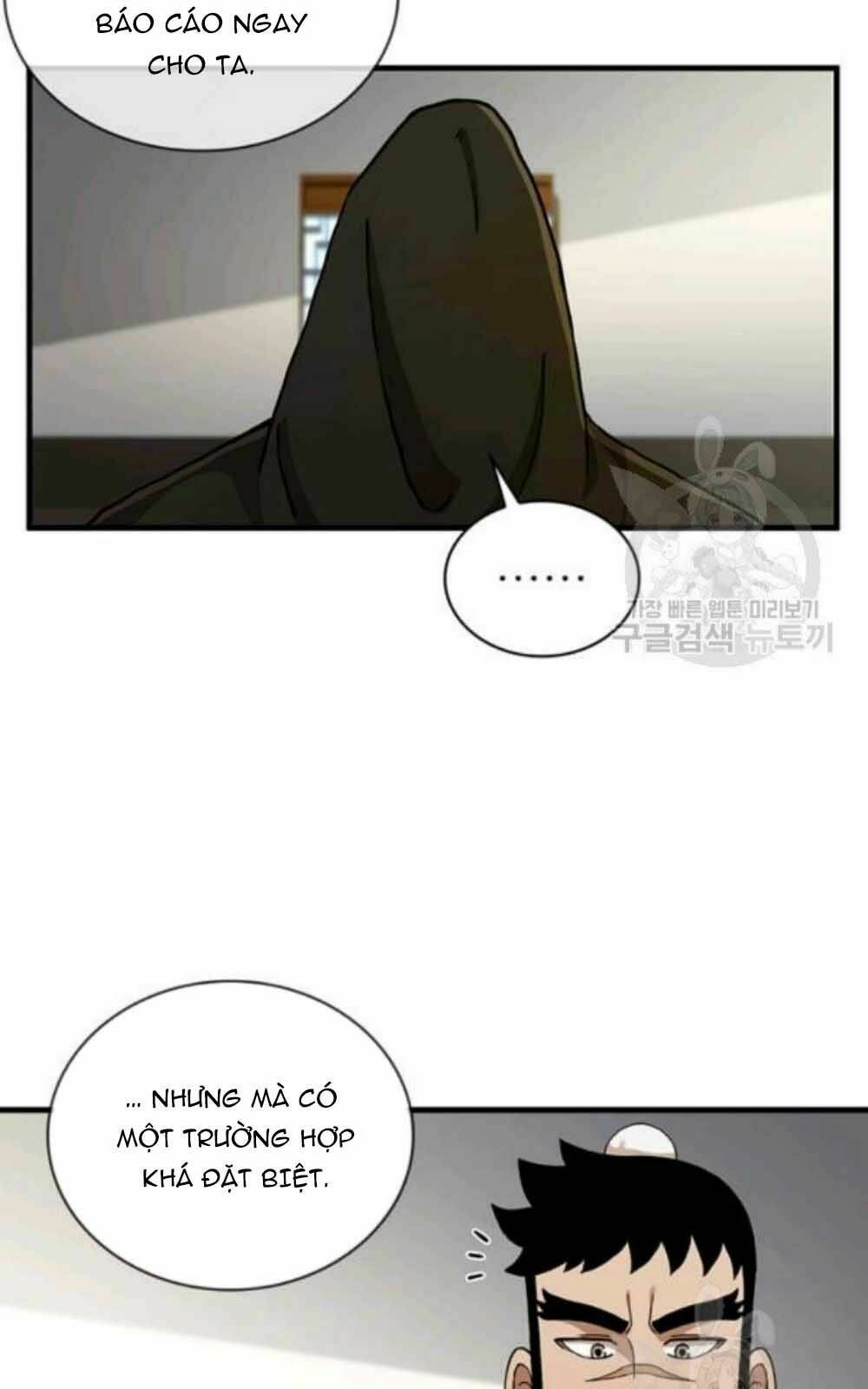 Thân Thủ Đệ Nhất Kiếm: Chapter 60