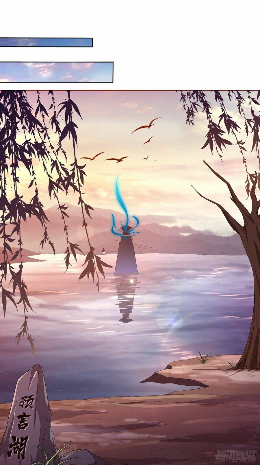 Vận Rủi Thực Không Phải Cha Ta: Chapter 6