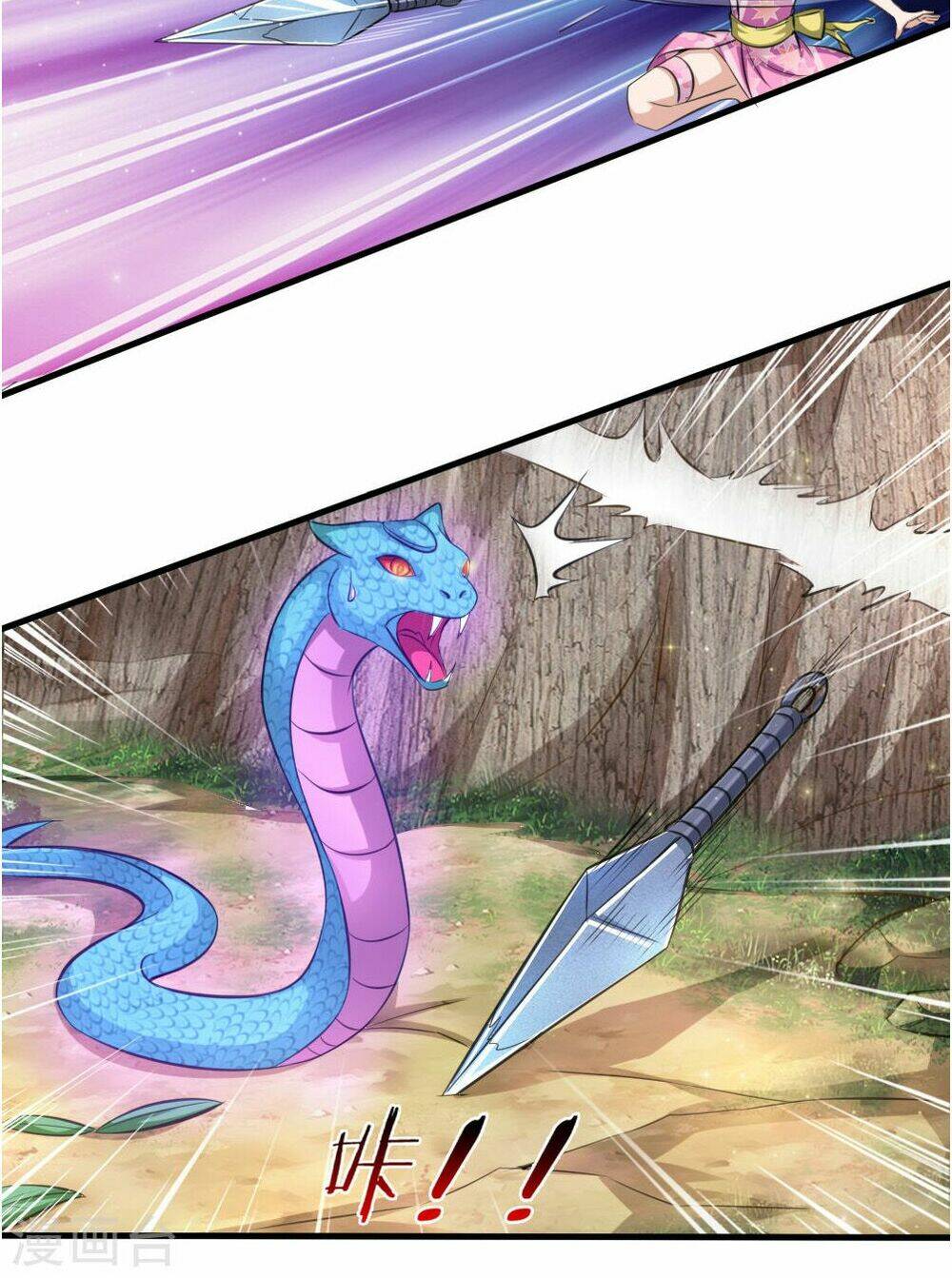 Tuyệt Thế Phi Đao: Chapter 134