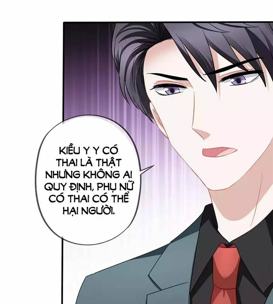 Mỹ Vị Giai Thê: Chapter 84