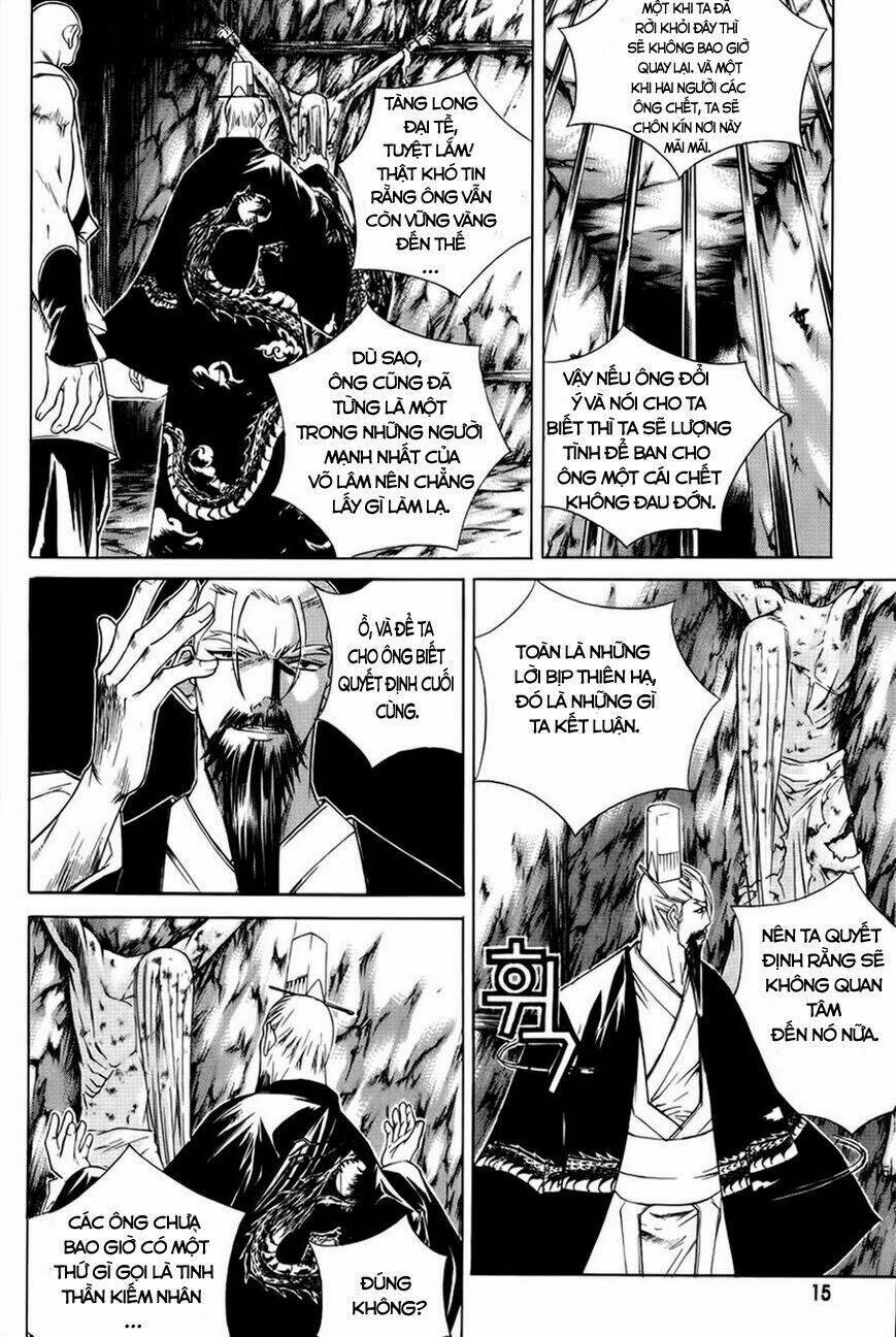 The Sword Of Emperor: Chapter 18.1