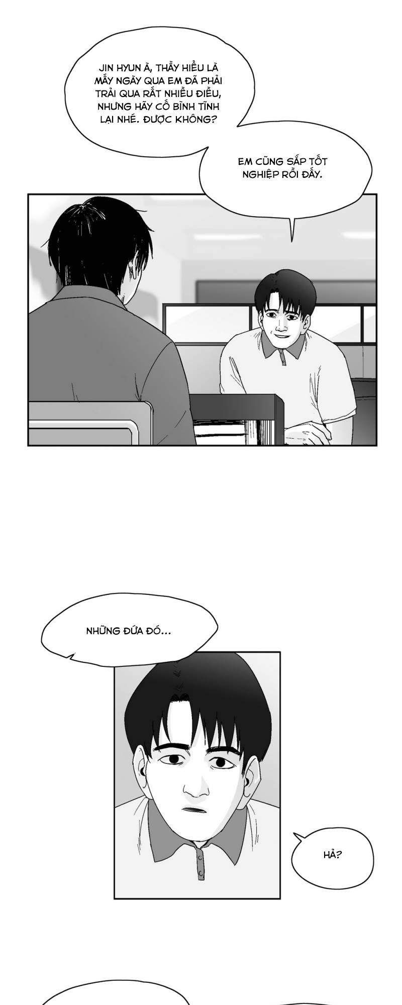 Dear Boy: Chapter 63