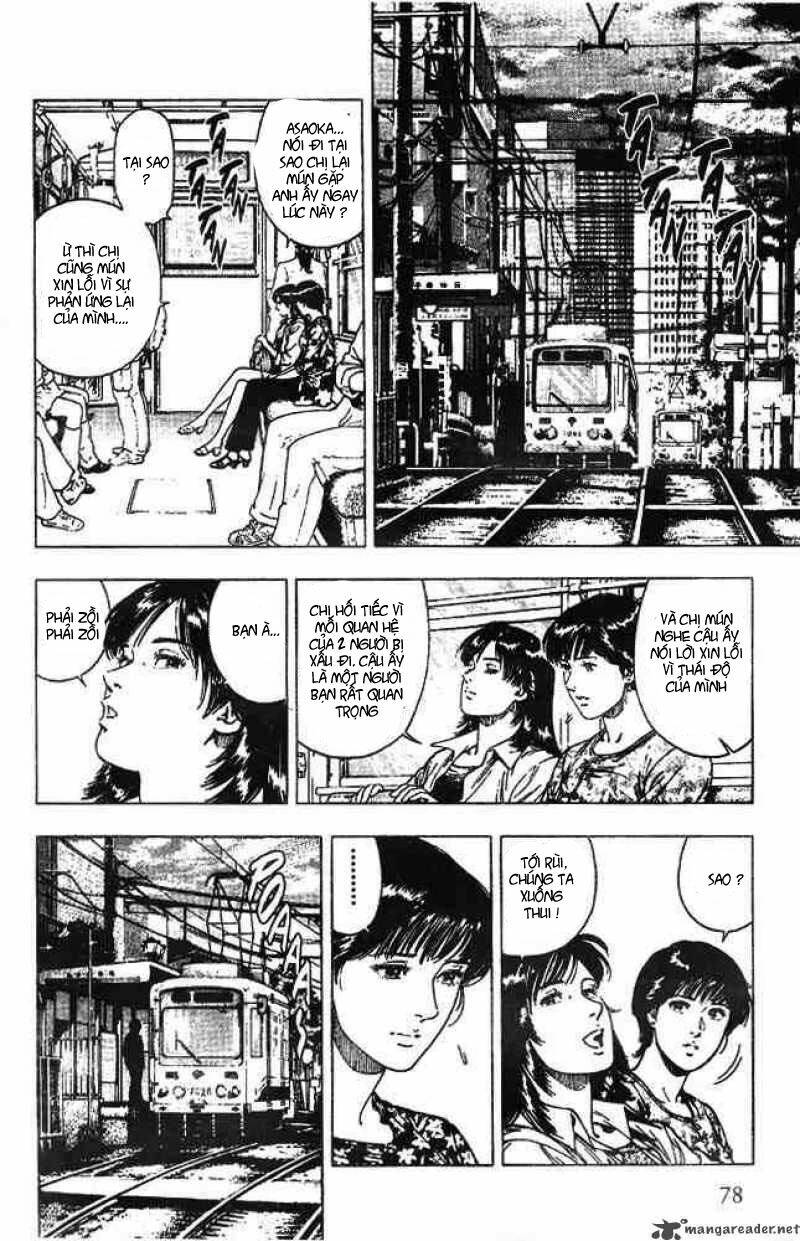 Family Compo: Chapter 17
