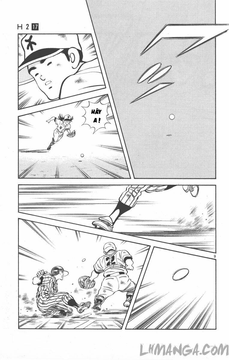 H2: Chapter 161