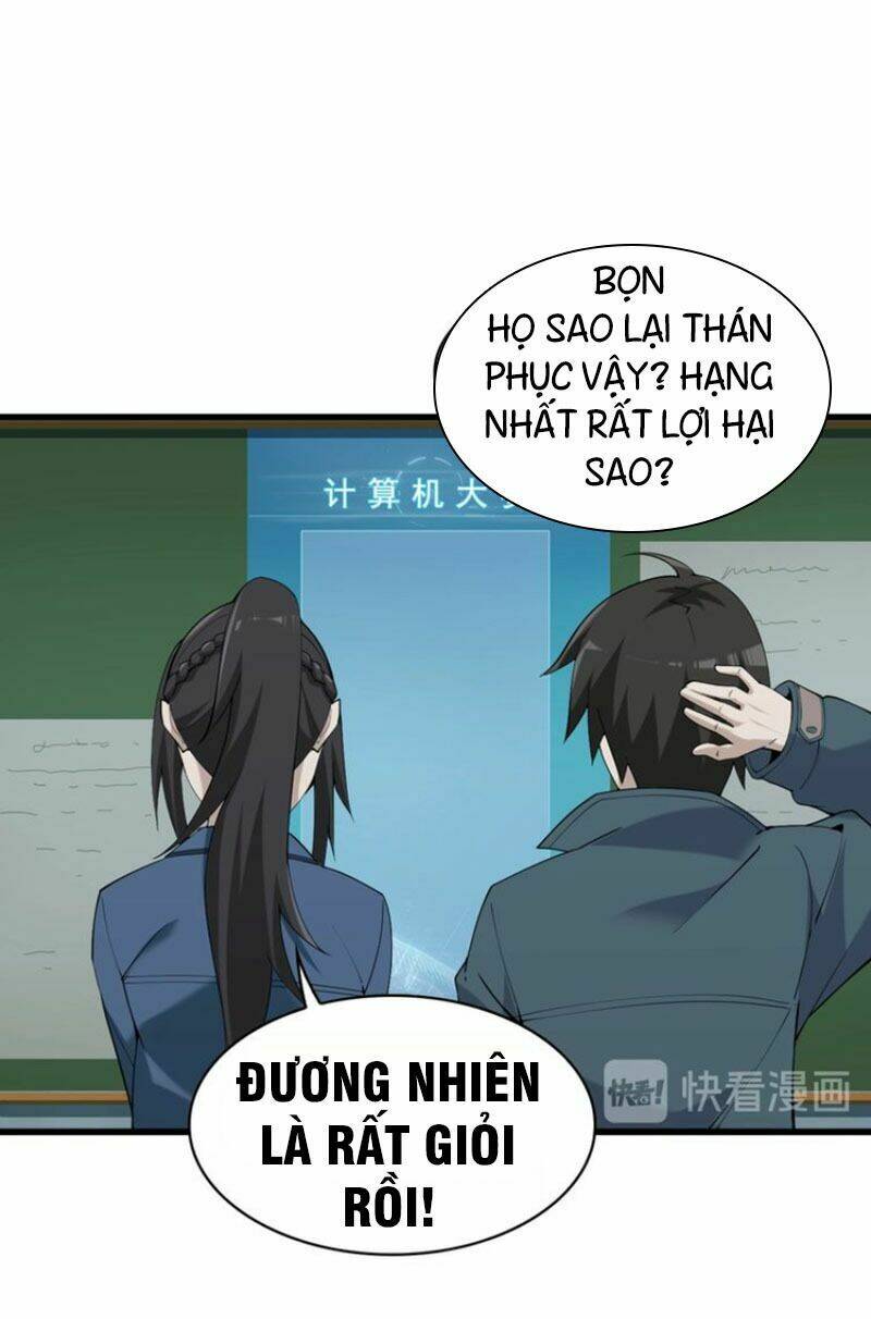 Siêu Cấp Đại Chủ Bạ: Chapter 32