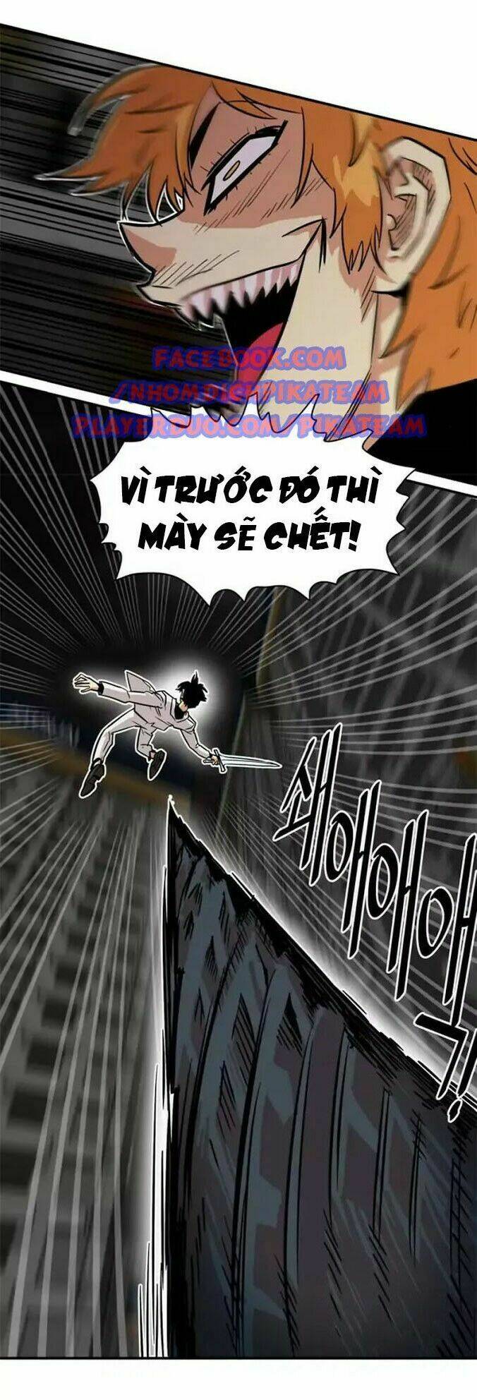 Bẫy Troll: Chapter 24
