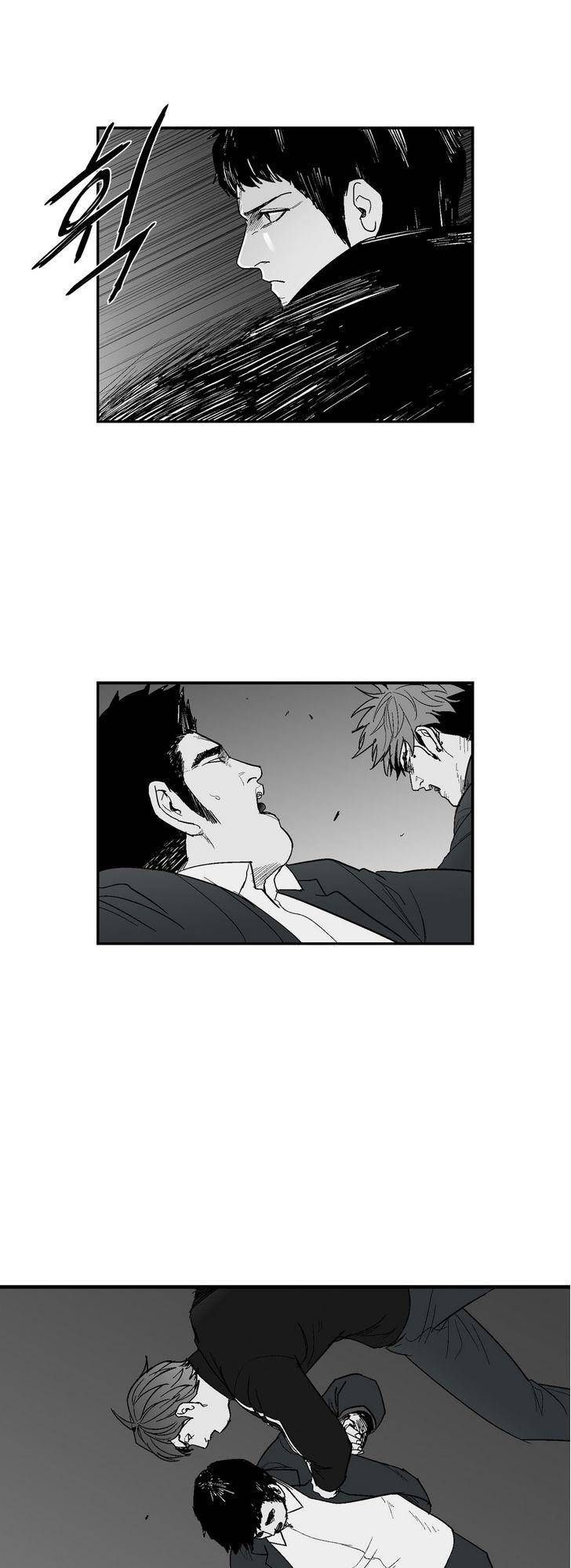 Dear Boy: Chapter 67