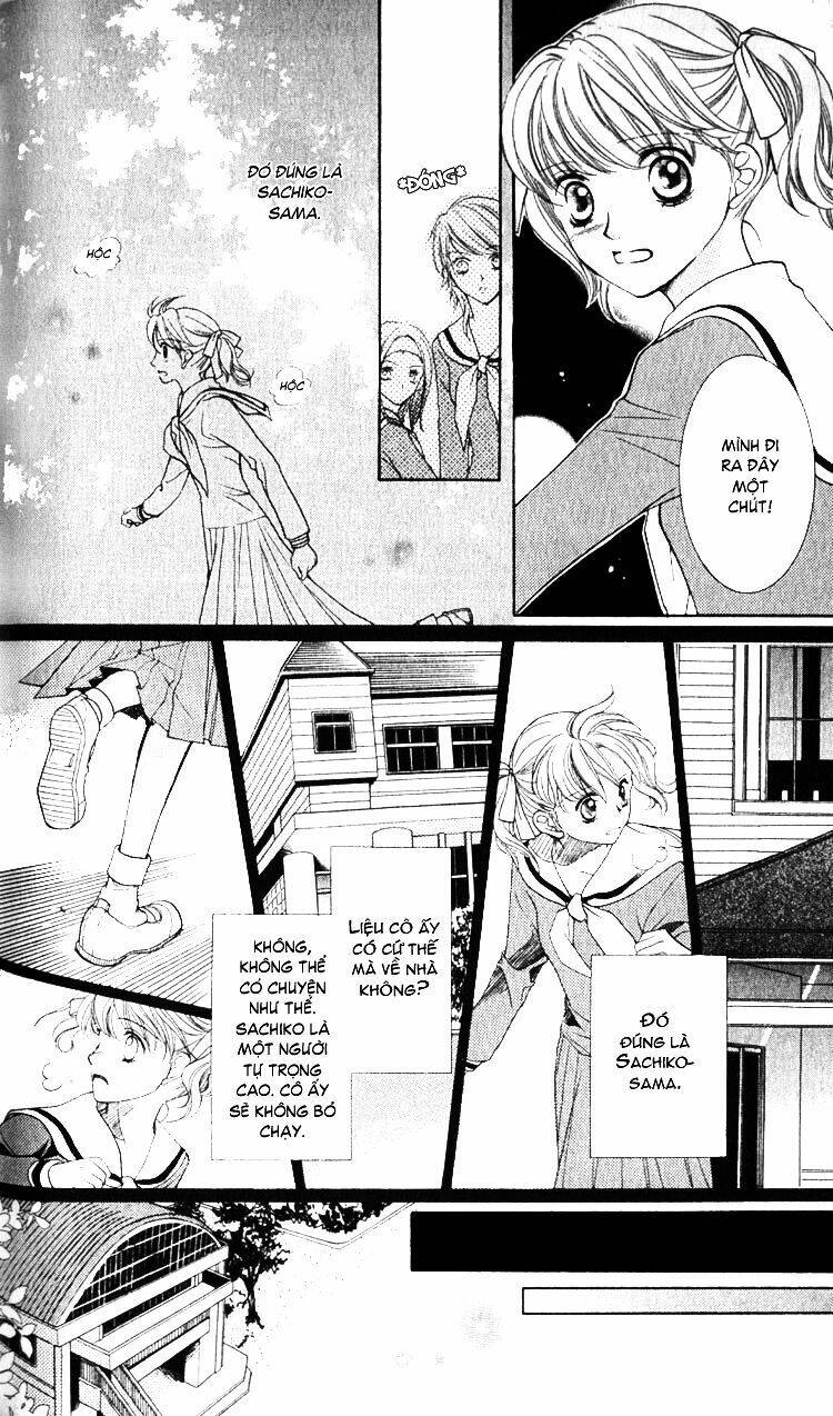 Maria-Sama Ga Miteru: Chapter 4