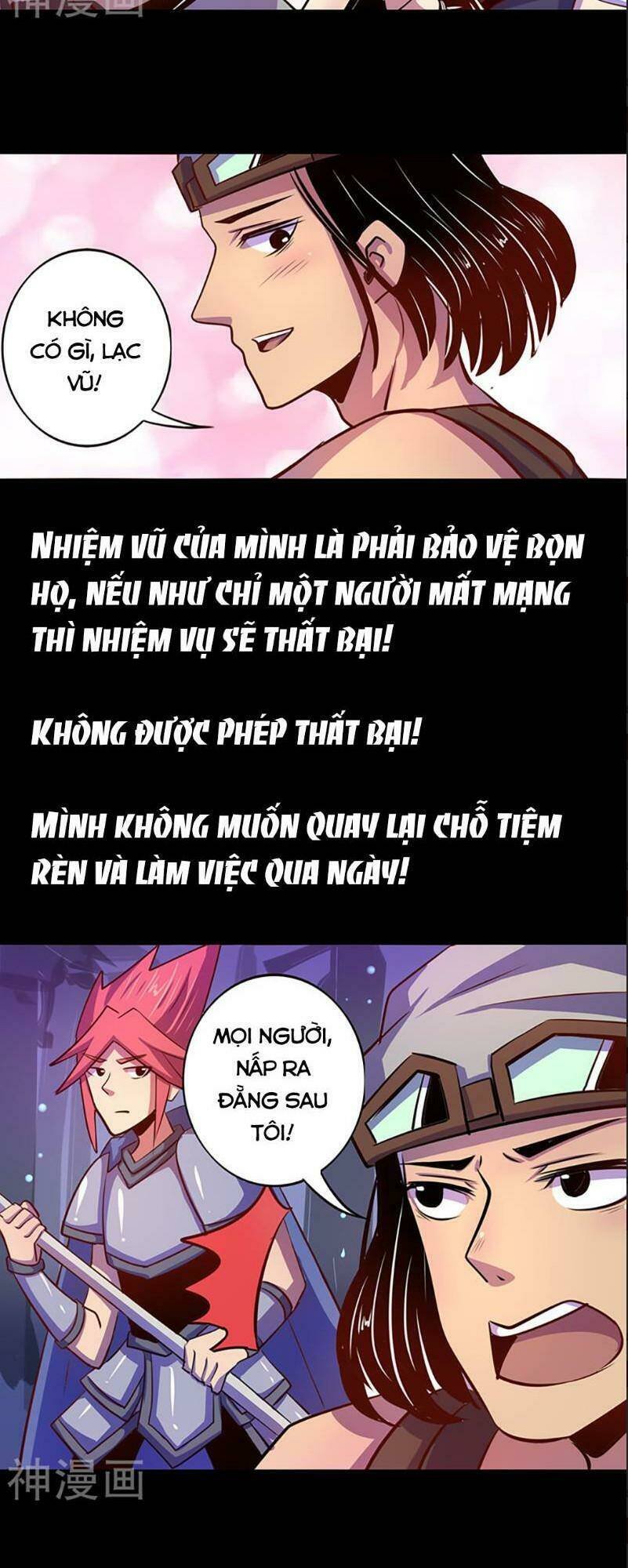 Ta Không Phải Là Npc: Chapter 39