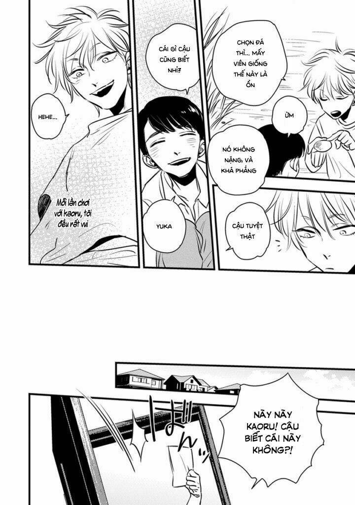 Shounen No Kyoukai: Chapter 1