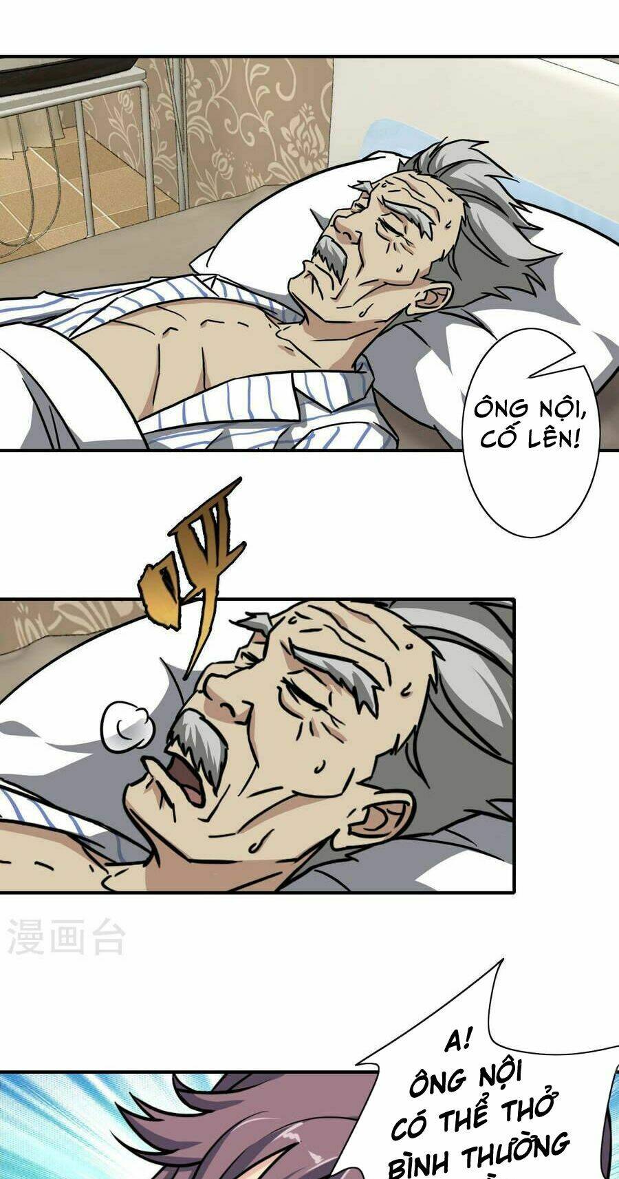 Hộ Hoa Cao Thủ Tại Đô Thị: Chapter 23