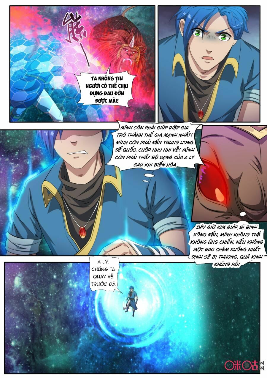 Cửu Tinh Thiên Thần Quyết: Chapter 126