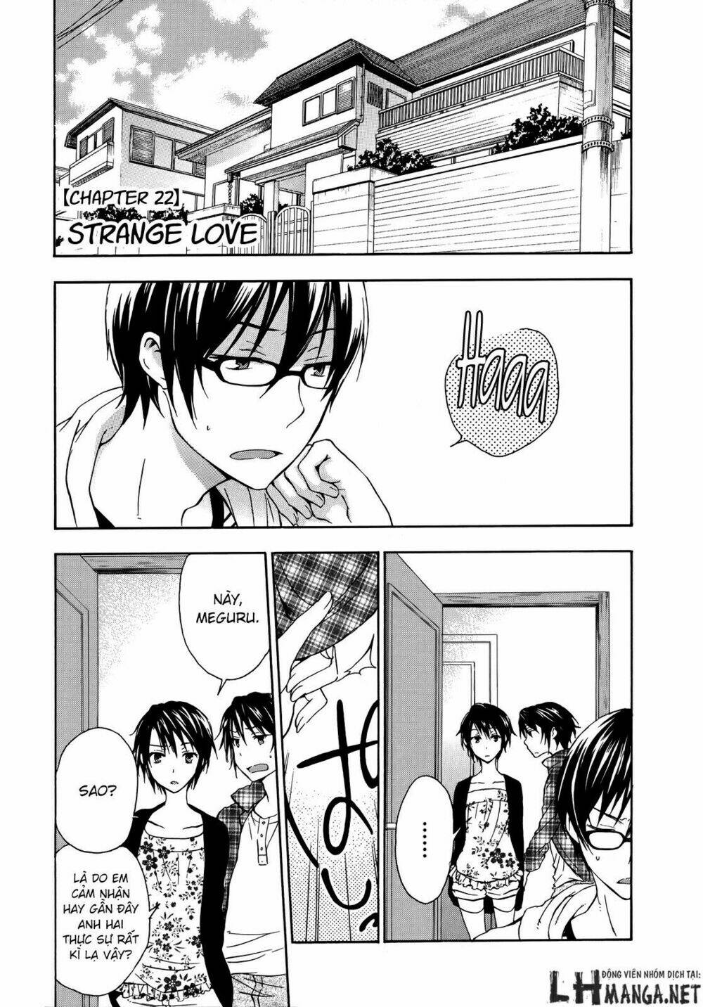 A Method To Make The Gentle World: Chapter 22