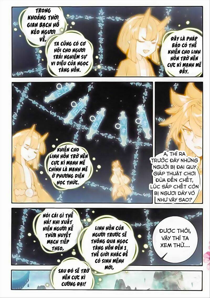 Đại Khâu Giáp Sư: Chapter 141