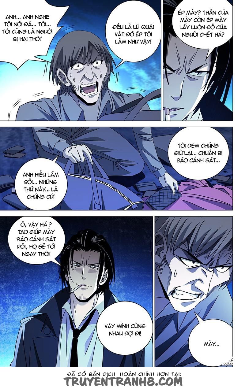 The Lost City: Chapter 14