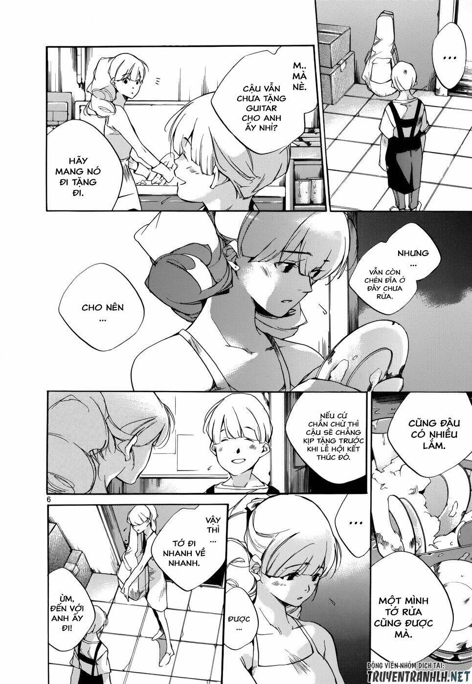 Tetsugaku Letra: Chapter 17