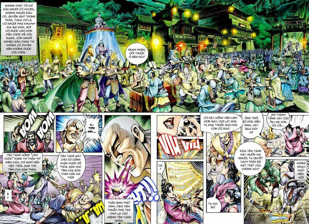 Thần Binh Ngoại Truyện: Chapter 1
