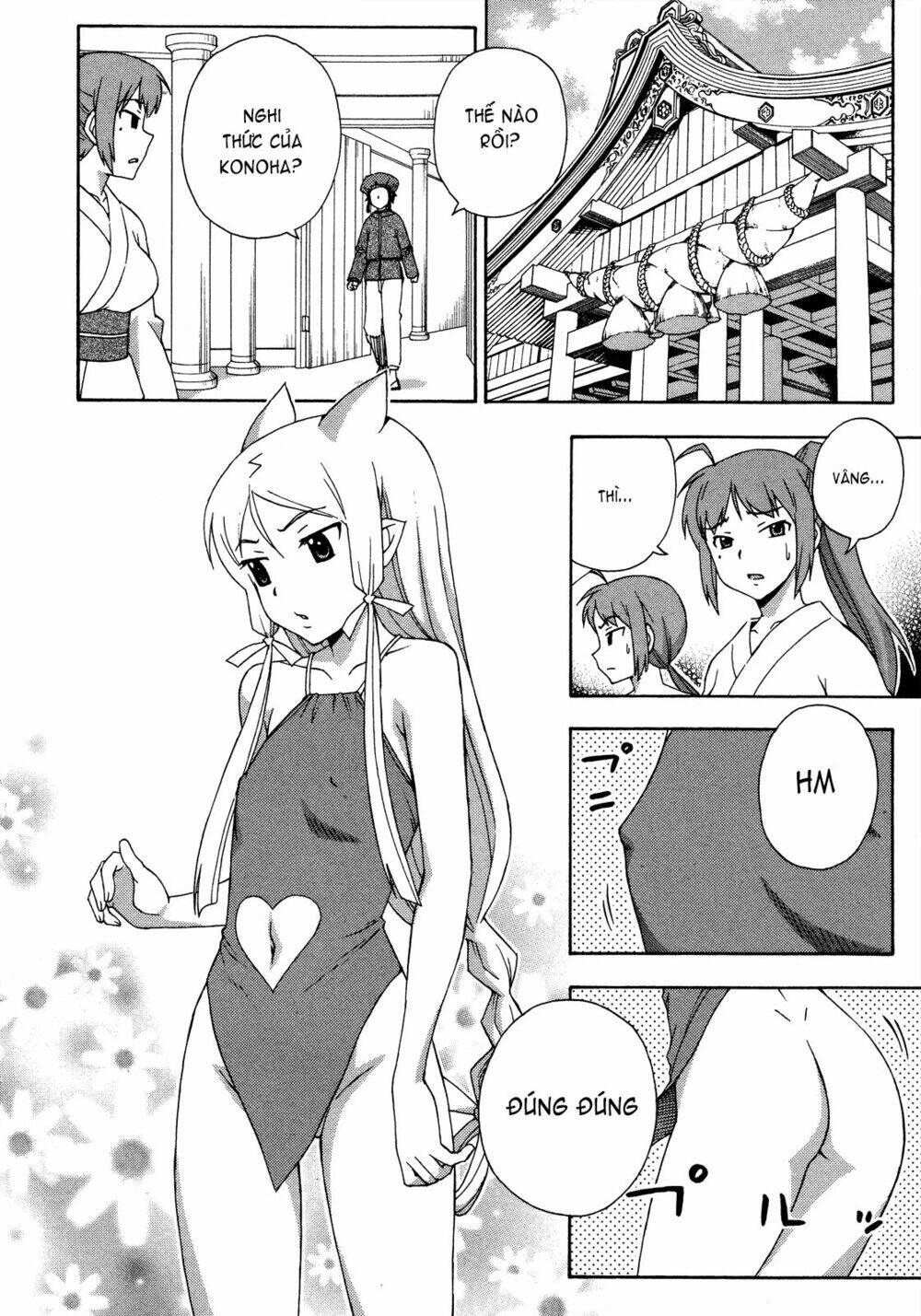 Kami Sen: Chapter 25