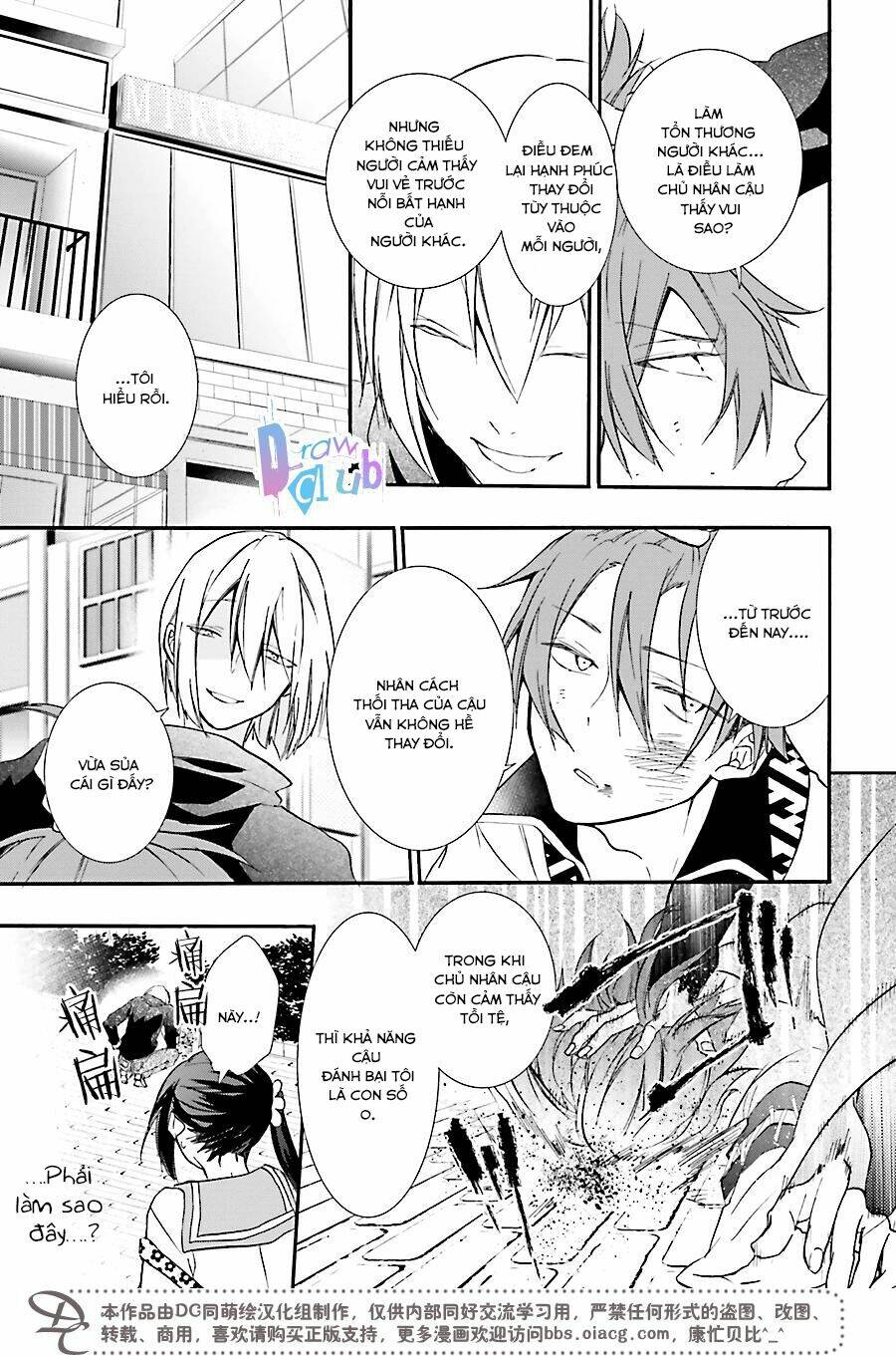 Eto Royale: Chapter 1