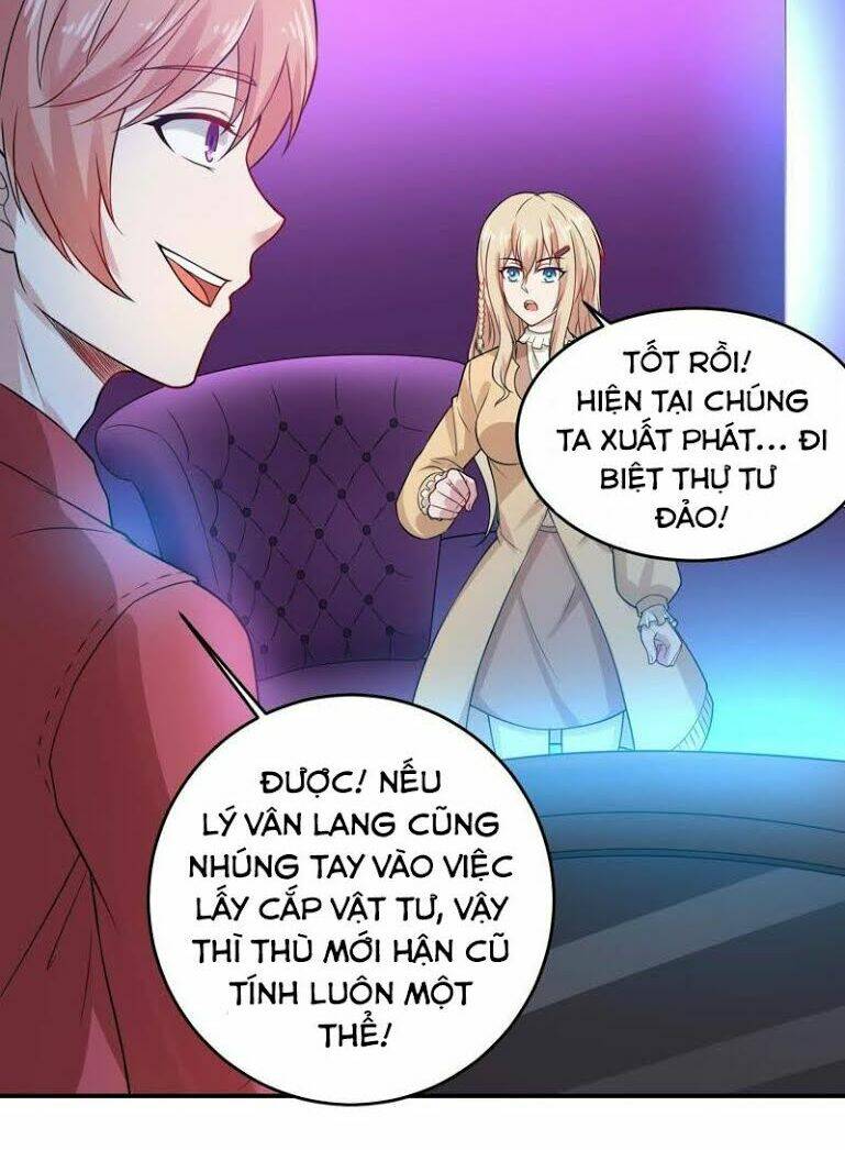 Tuyệt Phẩm Thấu Thị Chi Tiềm Hành: Chapter 17