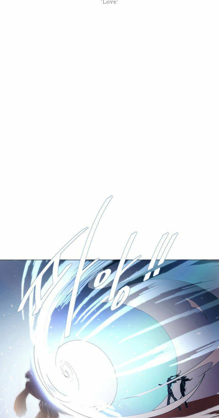 The Memory Of Wind: Anz: Chapter 37
