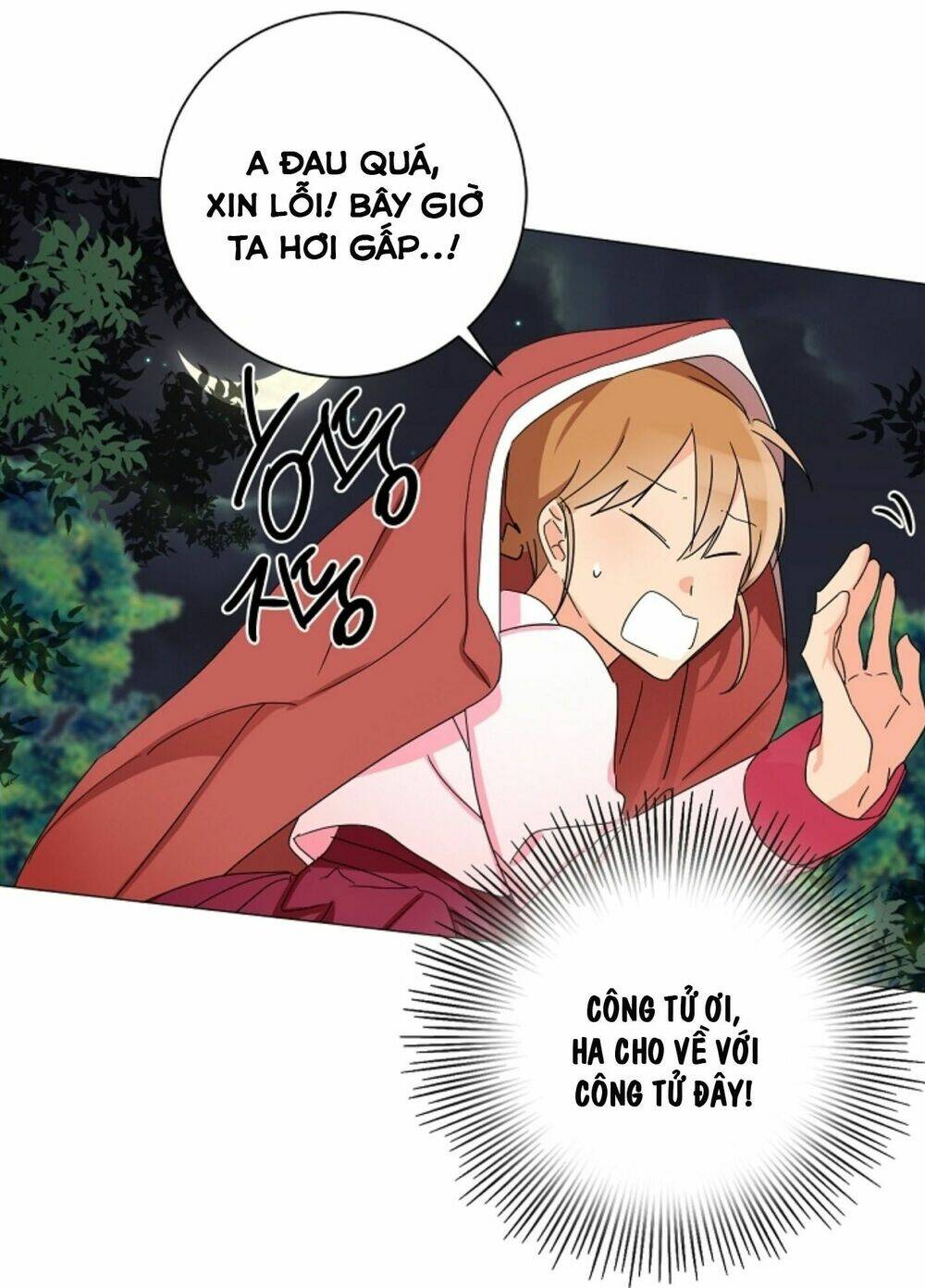 Chae Hong Sa: Chapter 45