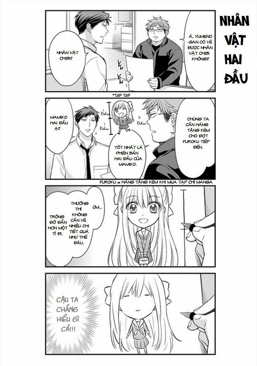 Gekkan Shojo Nozaki-Kun: Chapter 44