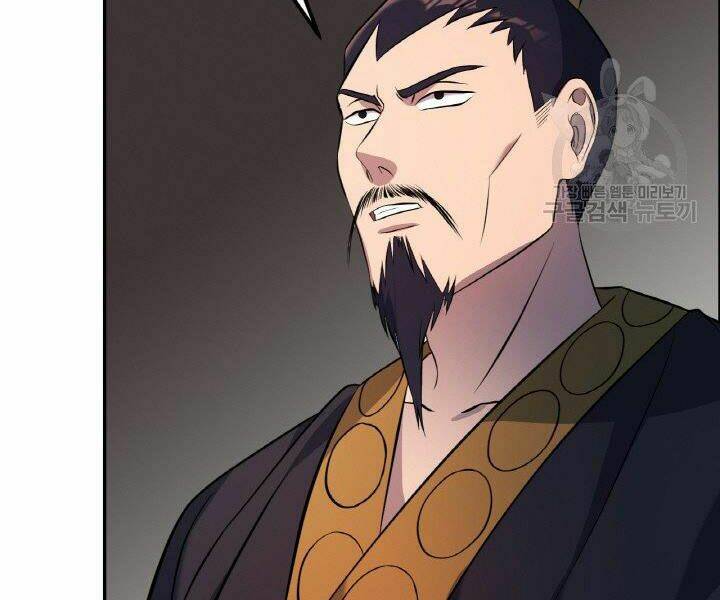 Thiên Hạ Đệ Nhất Phiêu Sĩ: Chapter 19