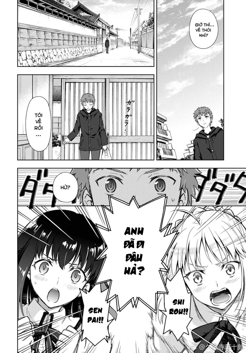 Fate/Stay Night Heaven's Feel: Chapter 35