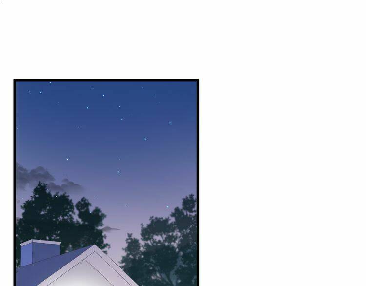 Lượm Được Một Tiểu Hồ Ly 2: Chapter 53