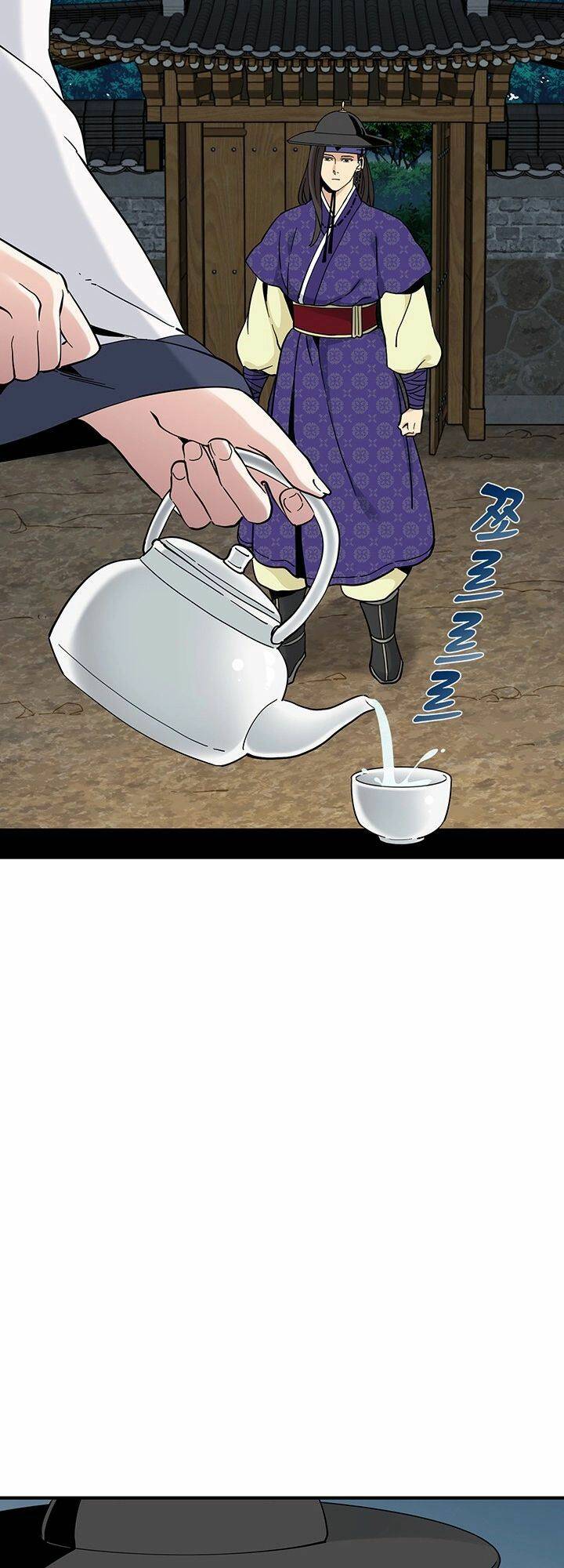 Hồi Ký Của Huyền Thoại Học Giả: Chapter 4