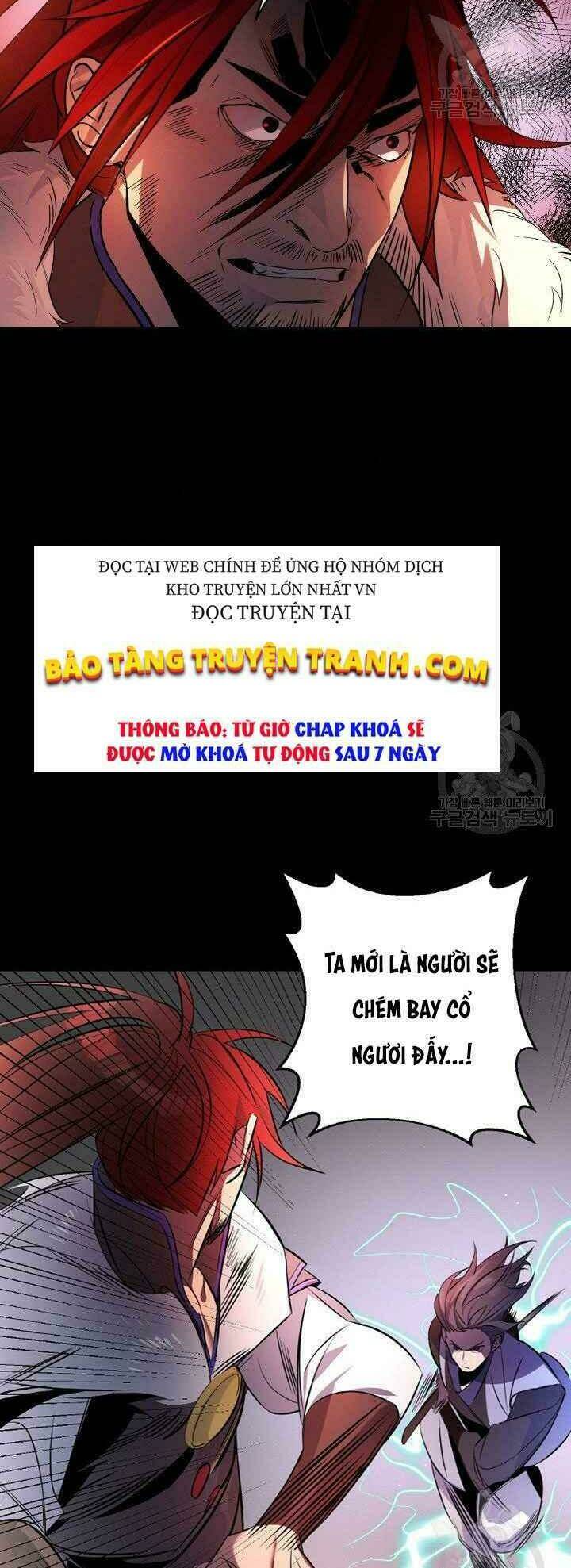 Thiên Hạ Đệ Nhất Phiêu Sĩ: Chapter 1