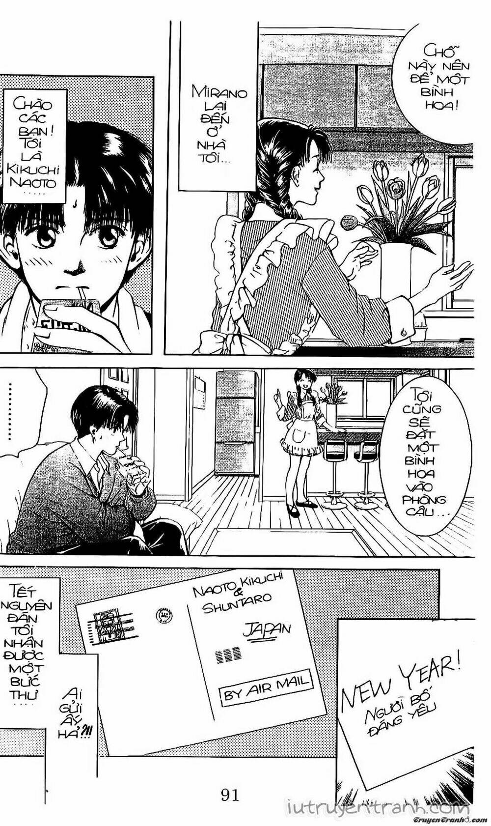 Mirano Nhà Tôi: Chapter 19
